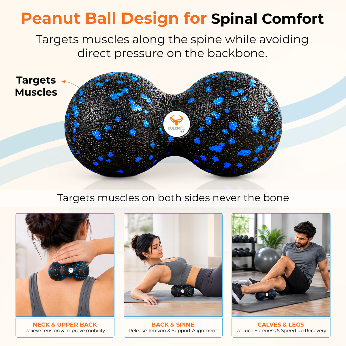 EPP Peanut Massage Ball